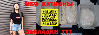 кокаин премиум Краснокаменск
