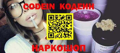 прущая мука Краснознаменск