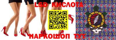 кокаин премиум Краснокаменск