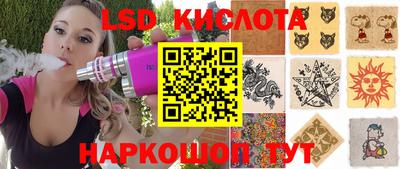 кокаин премиум Краснокаменск