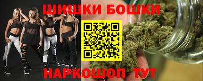 прущая мука Краснознаменск