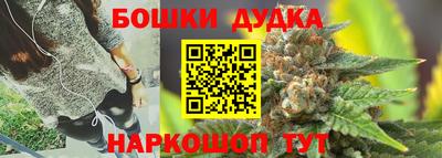 кокаин премиум Краснокаменск