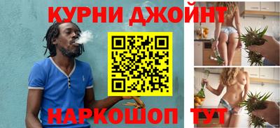 кокаин премиум Краснокаменск