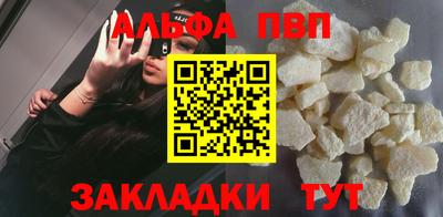 кокаин премиум Краснокаменск