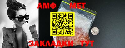 прущая мука Краснознаменск