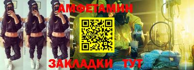 кокаин премиум Краснокаменск