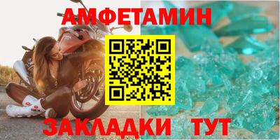прущая мука Краснознаменск