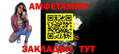 прущая мука Краснознаменск