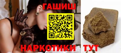 мескалин Краснодар