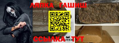 мескалин Краснодар