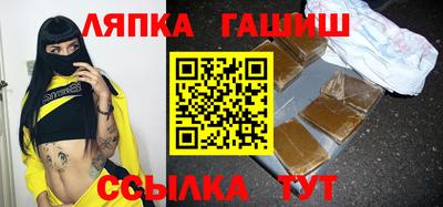 прущая мука Краснознаменск