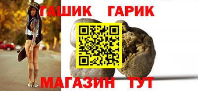 прущая мука Краснознаменск
