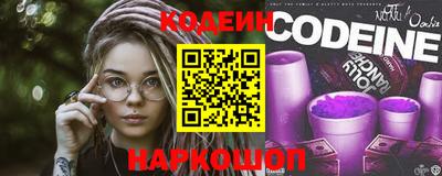 прущая мука Краснознаменск