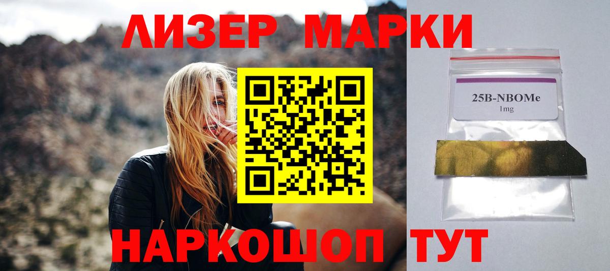 Лсд 25 экстази кислота  ЛСД экстази  Кольчугино  Вход с VPN  ЛСД экстази кислота 