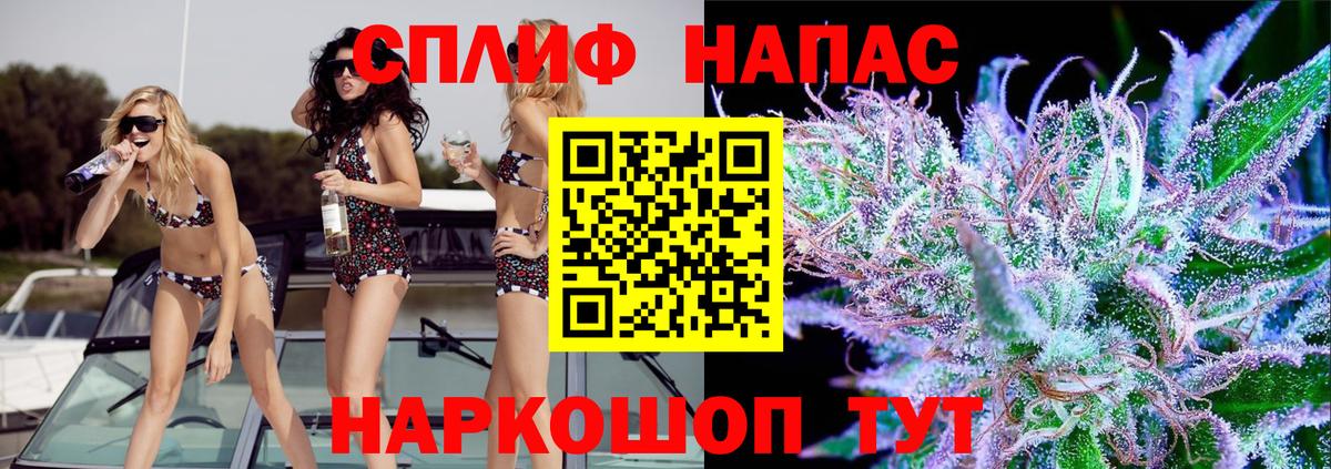Шишки марихуана OG Kush  Конопля OG Kush  Кольчугино  Вход с VPN  Бошки марихуана White Widow  Бошки марихуана тримм 